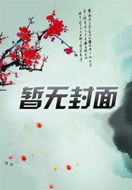 无敌神龙机甲怎么画