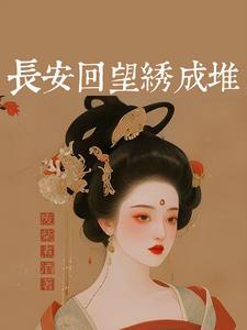 长安多彩版奔奔
