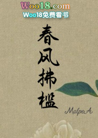 燕子窥帘柳浪长