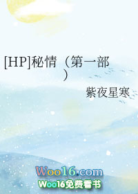韩媒称韩国需战胜国足